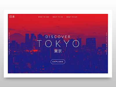 Discover Tokyo Landing Page