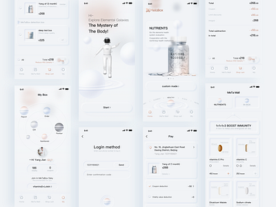 metabox mobile application design illustration logo ui 品牌 商标 应用 插图 设计