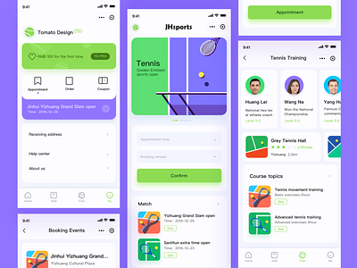 Tennis applet branding illustration ux 商标 插图 设计