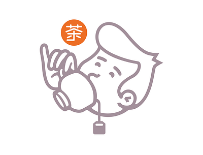 Savour the Sip branding character design chinese drinking food and drink illustration logodesign monoline logo newlogo tea logo teabag teacup