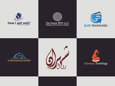 Logo Set1 arabic brand graphic design illustration logo