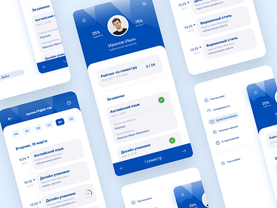 Student memo app design ui