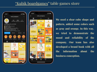 Design for “Kubik boardgames” table games store branding design illustration logo