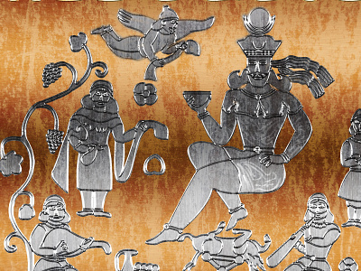 Sasanian Metalwork 2 adobeillustator adobephotoshop design illustration poster art