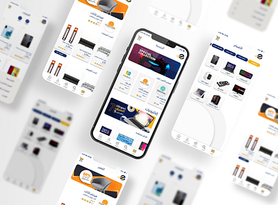 Easy get mobile app app application design mobile app shipping ui ui design uiux ux web design