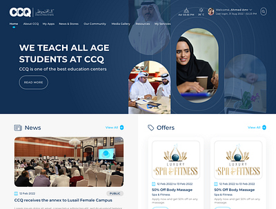 CCQ - Students Portal students portal ui university user experience user interface ux web app website