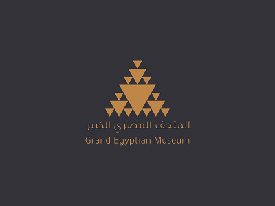 Grand Egyptian Museum - Logo Concept branding identity logo logo design logo design branding