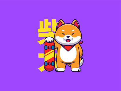 Skatting Doggo design icon illustration logo mascot vector