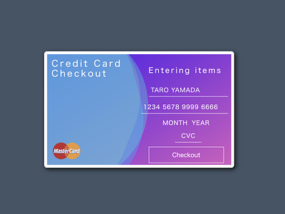 CreditCard DailyUI CSS Animation