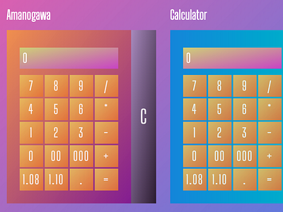 Amanogawa Calculator