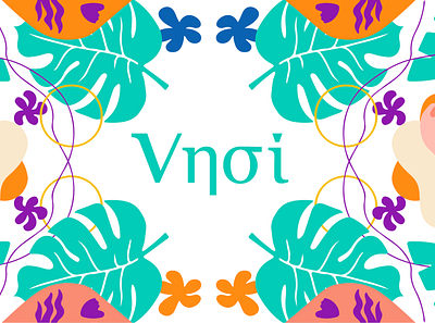 Vnoi Illustrations abstract branding design flat illustration logo minimal typography ui vector