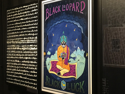 Black Leopard · Black Luck | BLACK x DESIGN -- In exhibition
