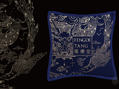 FÈNG DÉ TÁNG 鳳德堂 Branding | A Story About Phoenix