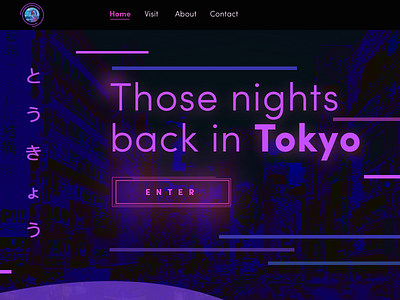 Dreaming of Tokyo fun future tokyo web