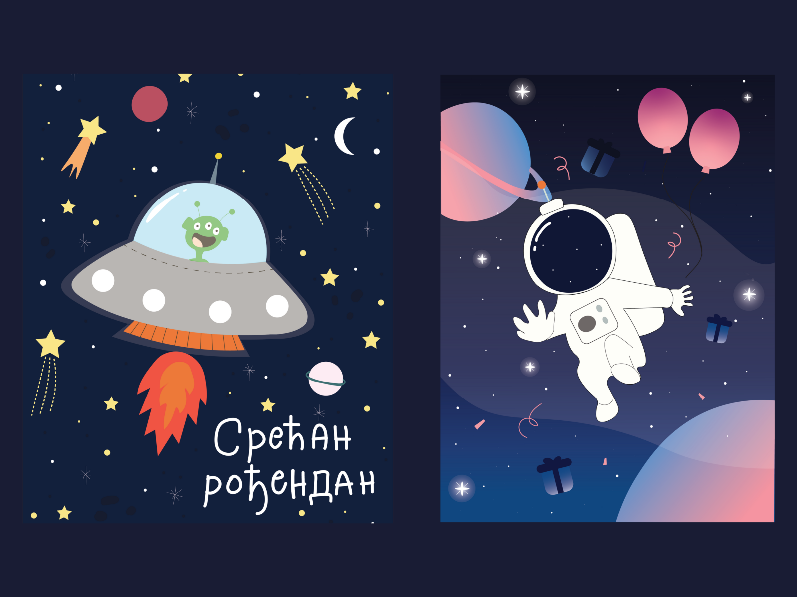 birthday-cards-for-boys-and-girls-by-marija-on-dribbble