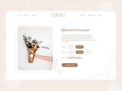 Online flower delivery shop branding card product delivery design flower graphic design illustration logo online screen shop store ui