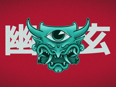 All Seeing Oni brand eye illustration japan logo mask oni streetwear vector