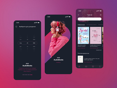 Audio Books App audio books app design mobile app ui ux web design