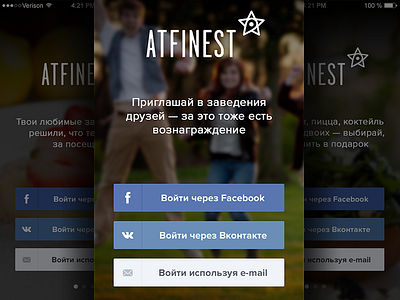Atfinest Design Concept black flat iphone mobile app