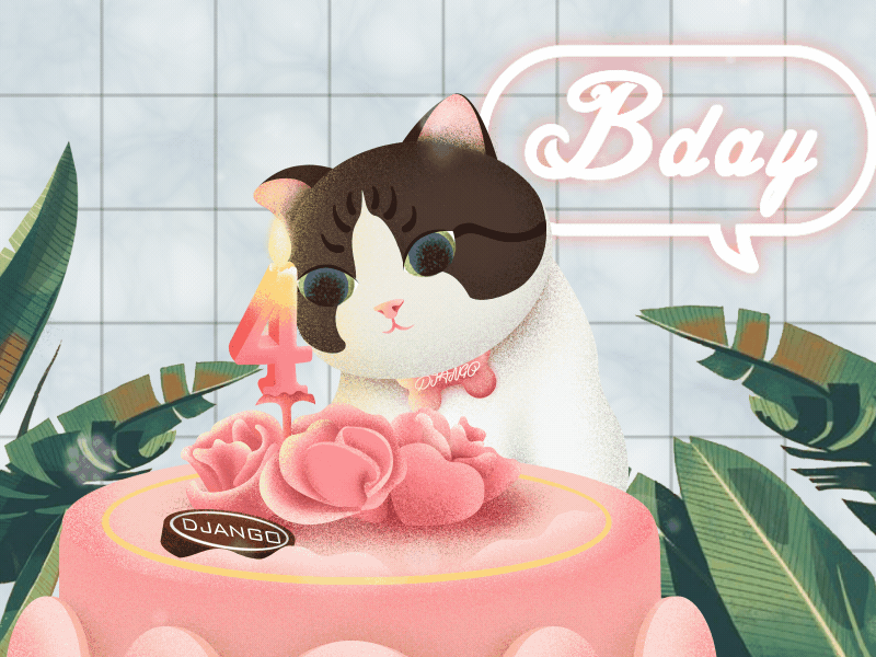My Cat Birthday Party Ideas art design graphic illustration photoshop procreate