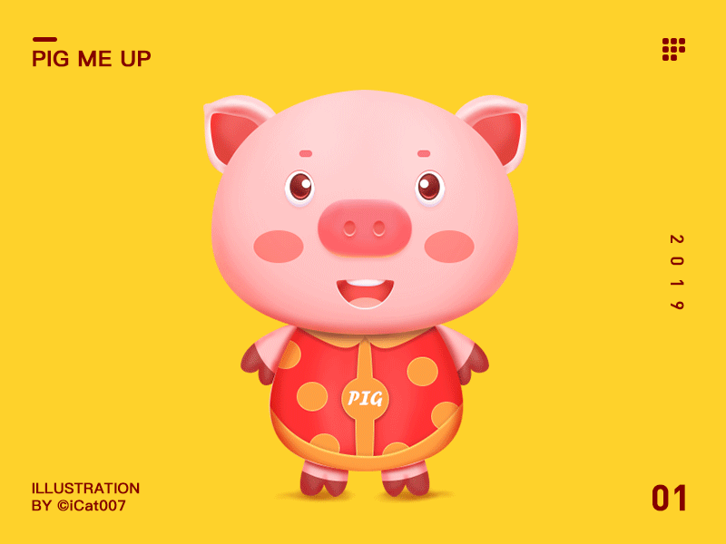 Pig me up 2019 animation branding illustration