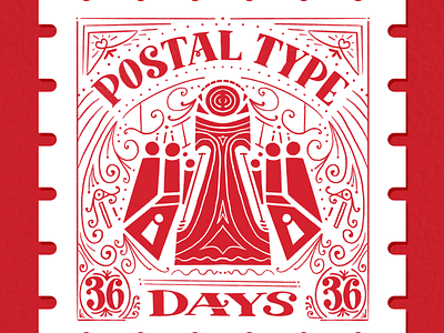 Postal Type, I: 36 Days of Type 36daysoftype alphabet custom type design hand lettering handtype i lettering symmetry