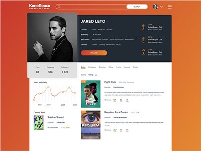 DailyUI day 6 - Profile ("Kinopoisk" redesign) dailyui jared leto kinopoisk orange profile redesign ui web design