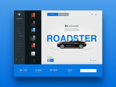 DailyUI 33: Customize Product (BMW customizer redesign)