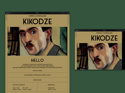 Kikodze Website Design adobe i adobe photoshop branding deisgn figma ui uiux design ux uxuidesign web design