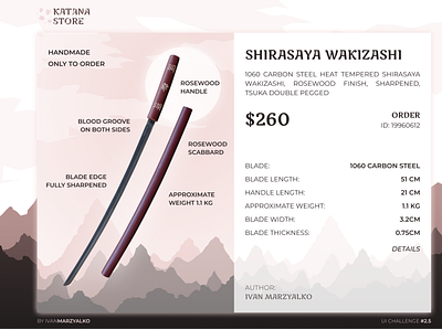 Katana's Store branding design graphic design illustration logo typography ui ux