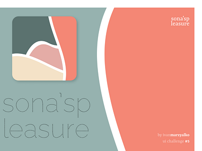 Sona's Pleasure App Icon branding graphic design illustration logo typography vector