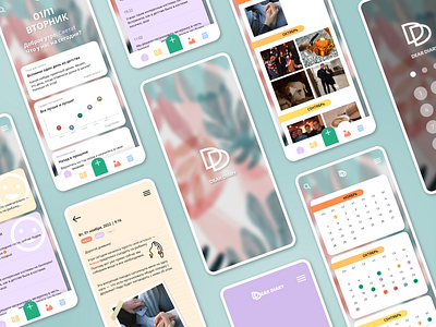 Diary app «Dear Diary» app design design ui ux