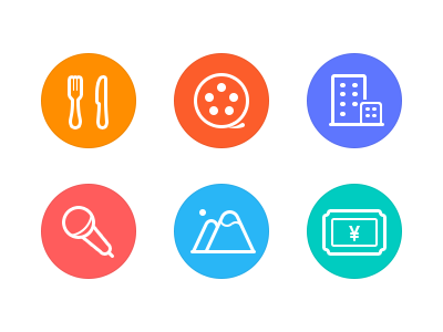 Rejected Icons coupon food hotel icon microphone movie trip