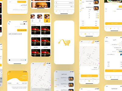 Food delivery app ui