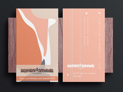 Vertical Business card