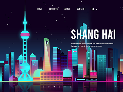 SHANGHAI 插图