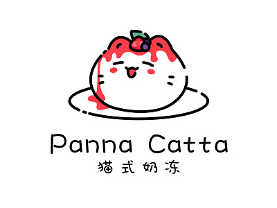 Panna Catta animal cat cream design dessert food illustration italian kitten line milk panna cotta pudding stroke vector