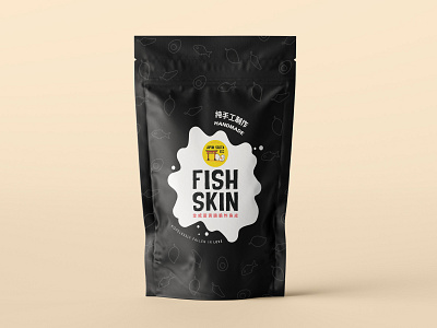 salted egg fish skin packaging black branding design egg fish food packaging salt skin snack
