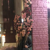 Sinem 