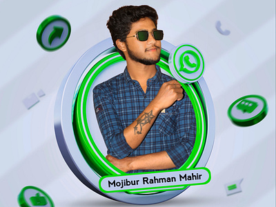 Mojibur Rahman Mahir