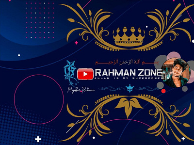 Rahman Zone design kingmahir mohammedmojiburrahmanmahir mojiburrahman mojiburrahmanmahir rahmanzone