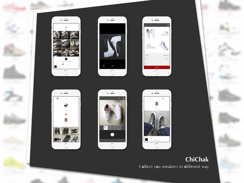 Chichak by Leon Chan on Dribbble