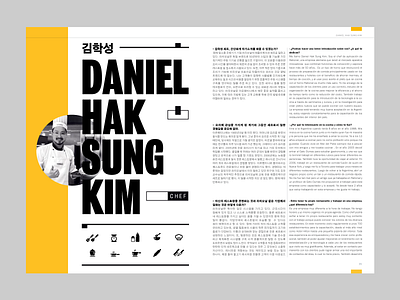 Article design intro in korean-spanish magazine argentina article editorial editorial design graphic identity korea magazine opening title typography