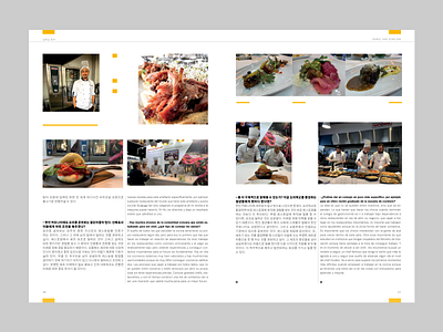 Editorial design in korean-spanish magazine article design editorial graphic design korean layout magazine spansih