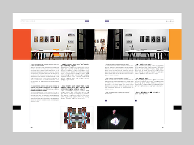 Article design in korean and spanish magazine (interior) article design editorial graphic design korea korean magazine spanish text