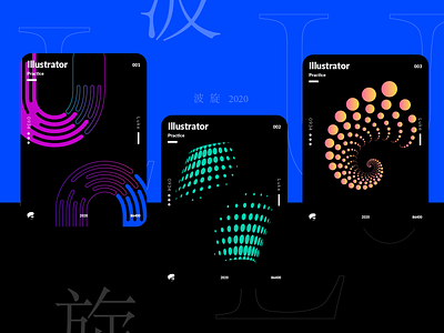 illlustrator Effect practice app illustration ui ux vector