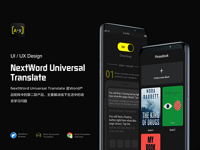 NextWord Universal Translate app ui ux