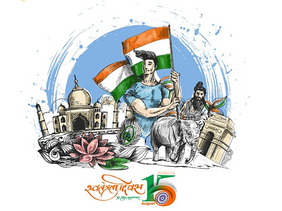 Happy 74th Independence Day 2020 15 august animation celebration creative design drawing illustration independence day independence day flyer india indian minimal patriotic patriotism vectorart what a story wishes