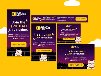 PIF (Play it Forward DAO) | Display Banners