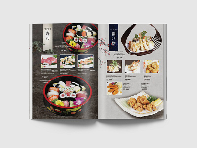 Sushi Restaurant Menu Design menu restaurant sushi